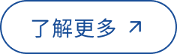 lewin乐玩-(中国)有限公司官方网站